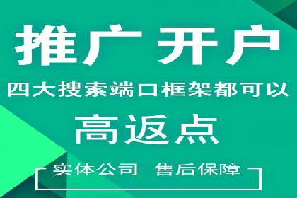 行业报告：信息流广告市场现状与未来趋势分析